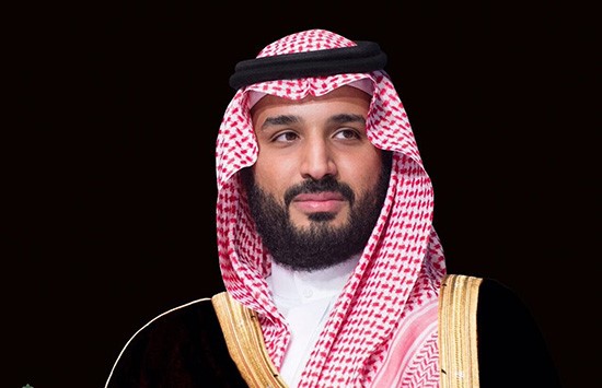 الأمير محمد بن سلمان 