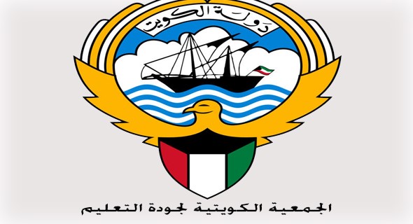 "جودة التعليم" لرئيس الوزراء: لاختيار وزير تربية جديد على قدر كبير من المسؤولية والمهنية