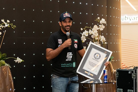 البطل محمد بوربيع 