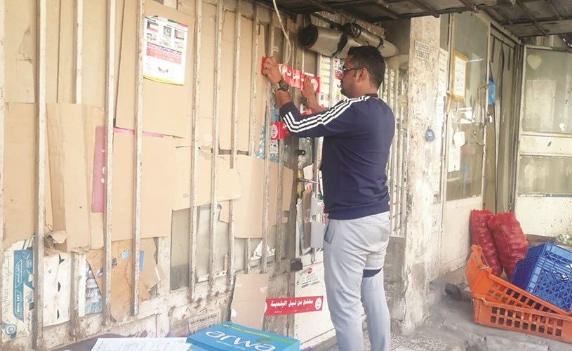 إغلاق أحد المحلات المخالفة في الجليب﻿