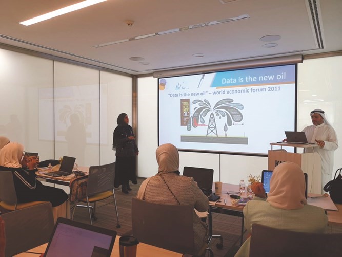 جامعة الكويت تستعرض أساسيات علم البيانات باستخدام برنامج R System