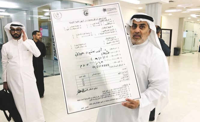 د.حياتي يرفع طلب حجز القاعة﻿