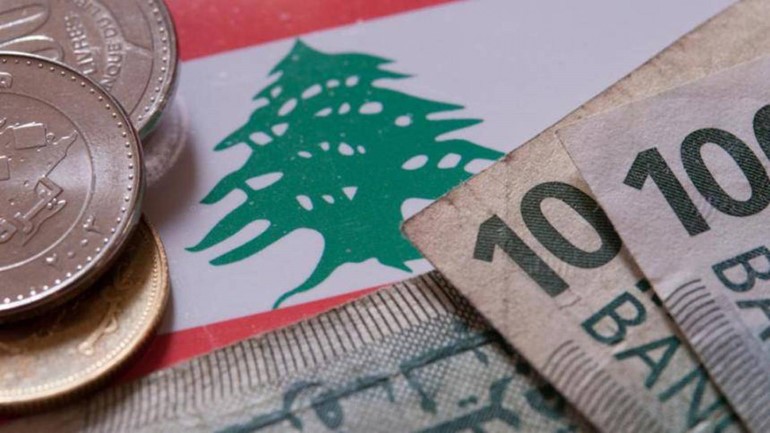 لبنان سدّد سندات دولية قيمتها 1.5 مليار دولار تستحق اليوم الخميس