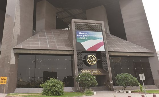 1.2 مليار دينار مكاسب سوقية لـ «بورصة الكويت» في نوفمبر