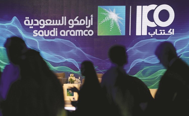 «اكتتاب أرامكو».. 4.1 ملايين مكتتب ضخوا 38 مليار ريال