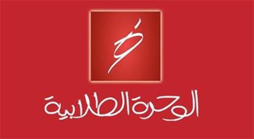 انتخابات اتحاد أمريكا تتأخر لساعات .. و"الوحدة" تدعو "المستقبل" للاستعجال بإنجاز عملية تدقيق الكشوف