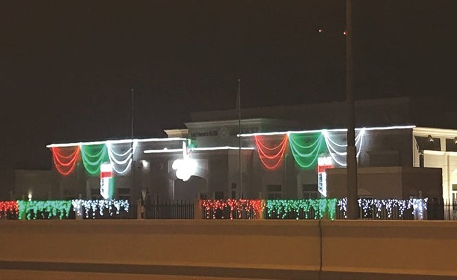 مبنى البرلمان العربي للطفل﻿