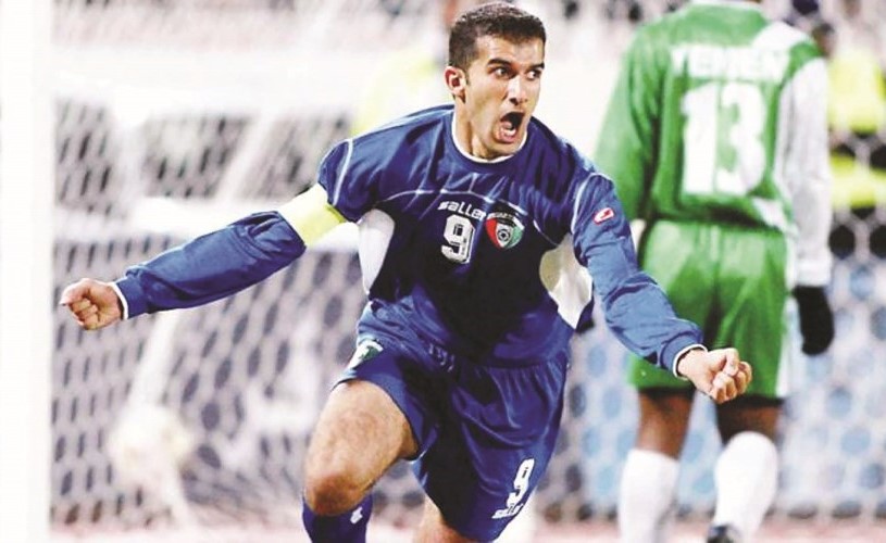 الاتحاد الخليجي يكرّم بشار اليوم