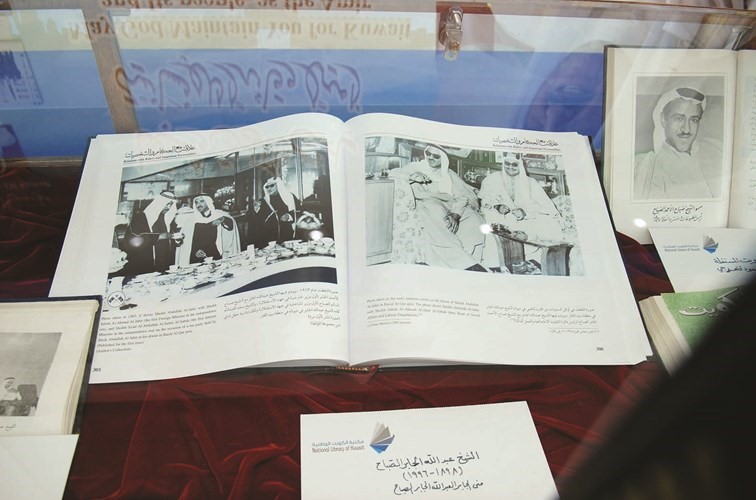 مخطوطة عن تاريخ الكويت في المكتبة الوطنية﻿