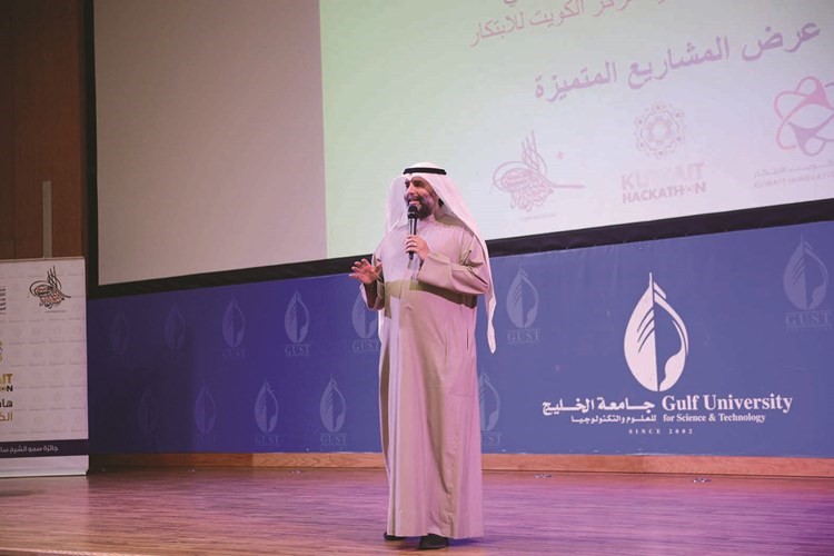 «GUST»: جائزة المعلوماتية تختتم «هاكثون الكويت» بـ 25 اختراعاً