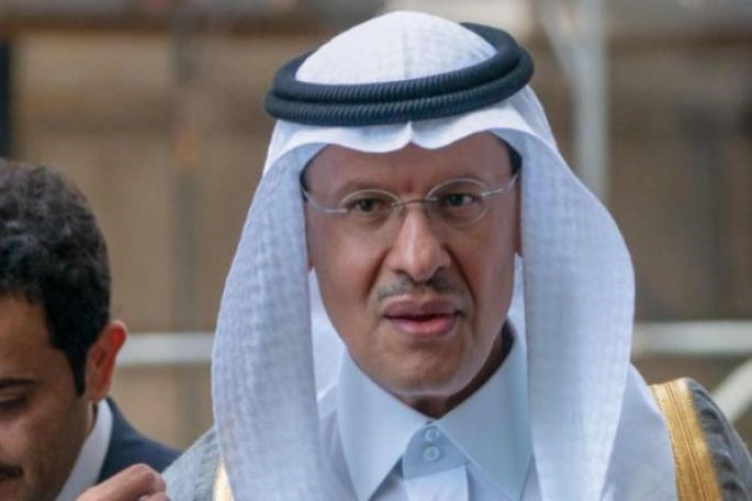 الأمير عبد العزيز بن سلمان
