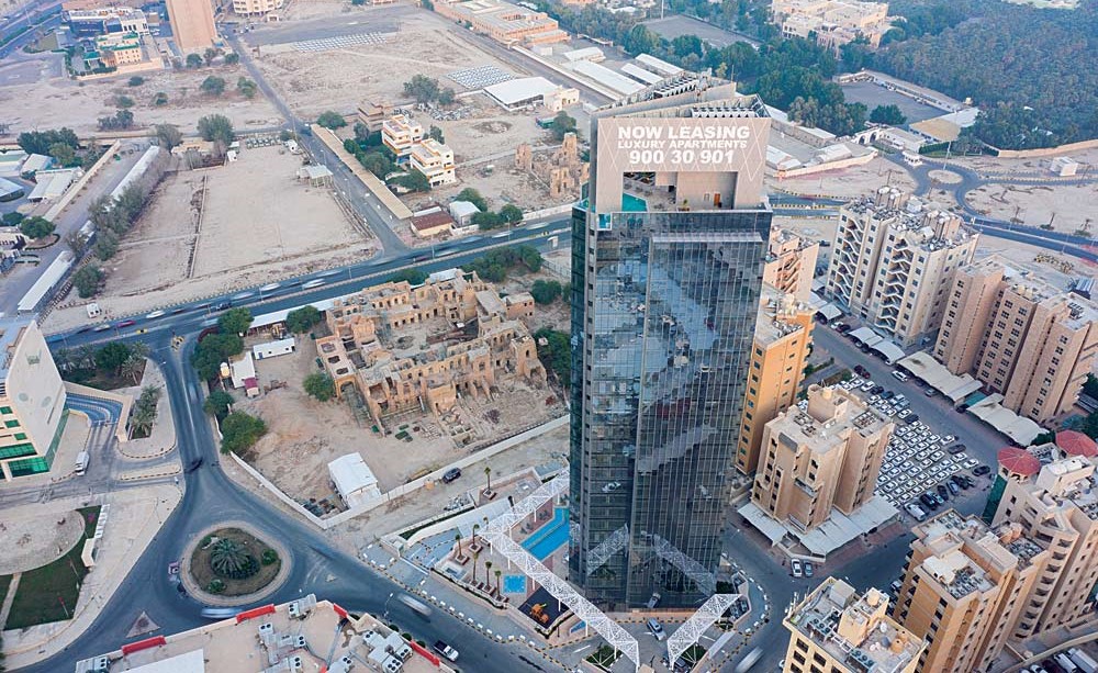  برج الندى السكني