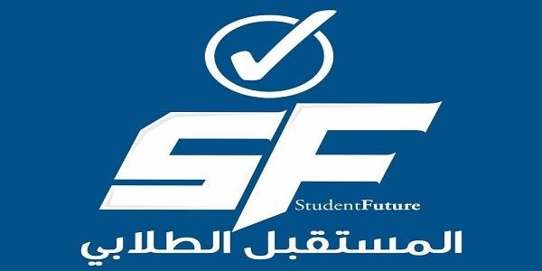 "المستقبل الطلابي" تطالب بتأجيل انتخابات اتحاد أميركا..وإلا فإن جميع الخيارات مفتوحة