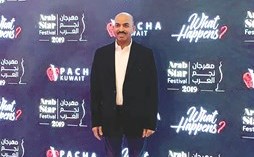الفنان د.طارق العلي في الحفل﻿