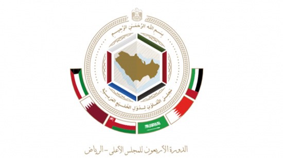 وزراء خارجية مجلس التعاون يعقدون اجتماعاً مغلقاً للتخضير للقمة الخليجية