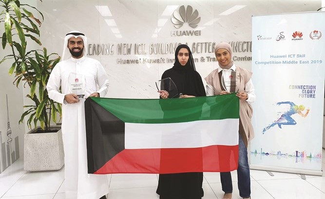 الطلاب الفائزون في المسابقة﻿