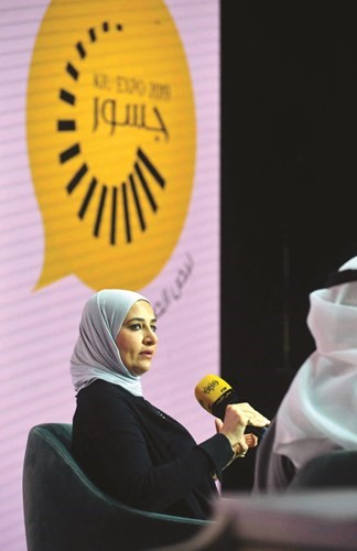 مريم العقيل متحدثة﻿