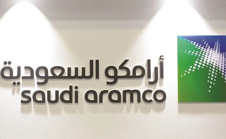 قيمة طرح «أرامكو» تقفز لـ 29.4 مليار دولار