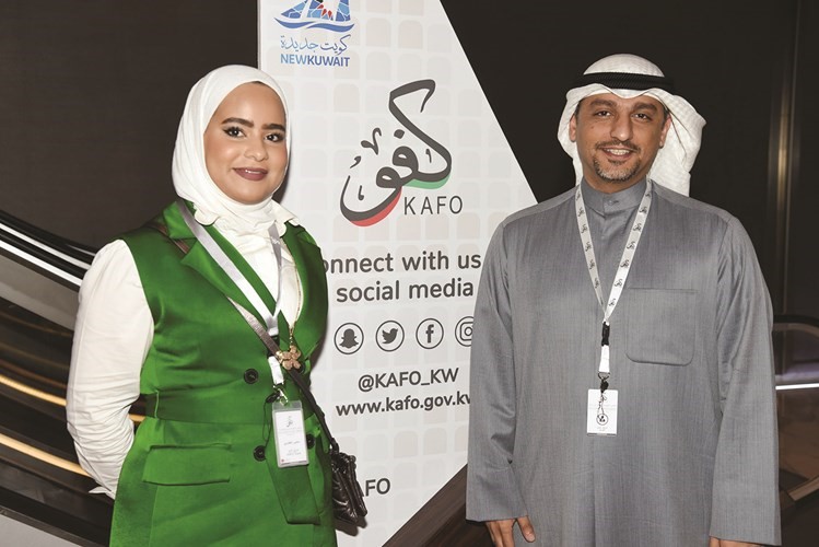 عبدالعزيز صادق وسلمى المطيري