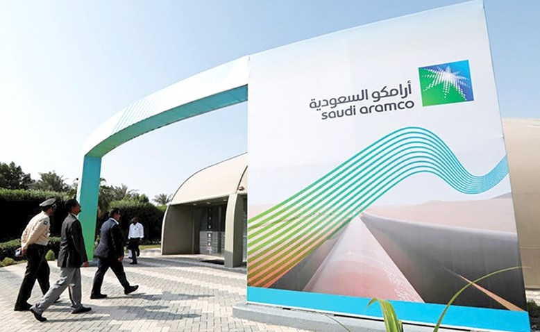 «أرامكو» ستمارس خيار بيع أسهم إضافية بنسبة 15% خلال 30 يوماً