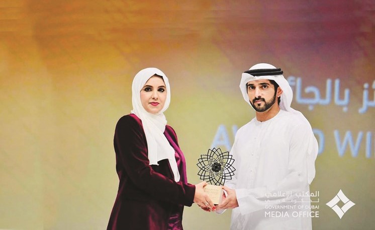 ولي عهد دبي الشيخ حمدان بن محمد يكرم د.غدير الفندي عن جائزة الابتكار العالمية في إدارة المشاريع﻿