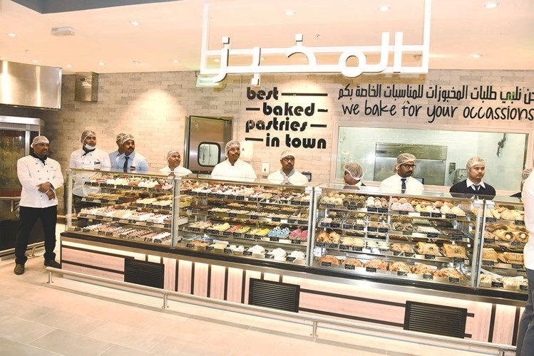 المخبز