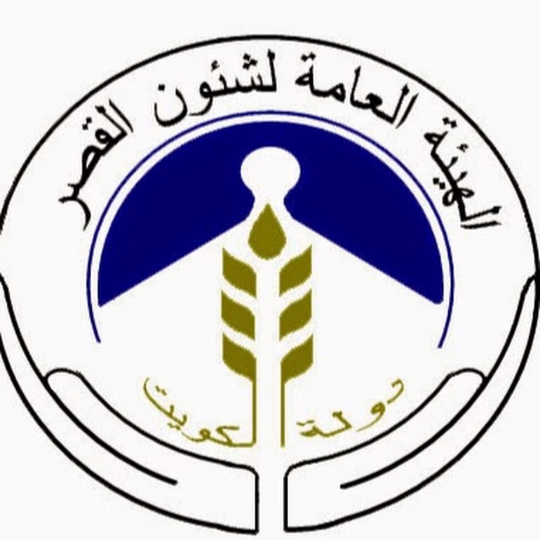 «القُصَّر» تطلب عمل منتزه مصغر أمام مبناها الرئيسي
