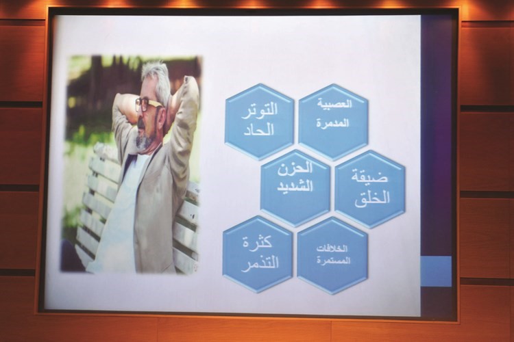 عدد من مسببات الأمراض
