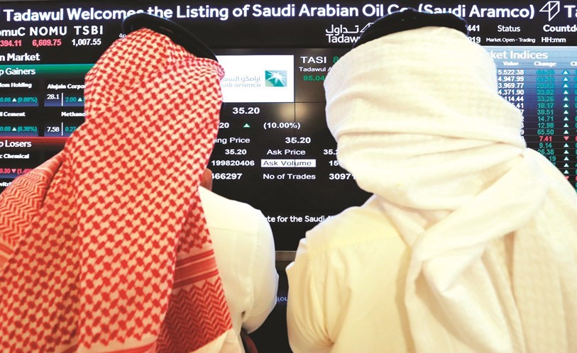 سهم «أرامكو» يواصل التحليق.. وتنضم لـ "MSCI" في 17 الجاري