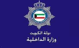 «الصندوق الوطني»: نسّقنا مع «الجنائية» للإيقاع بالمحتال على المبادرين