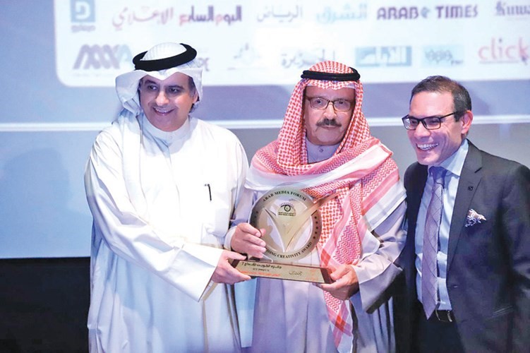 جائزة البرامج التلفزيونية من نصيب الإعلامي القدير ماجد الشطي﻿