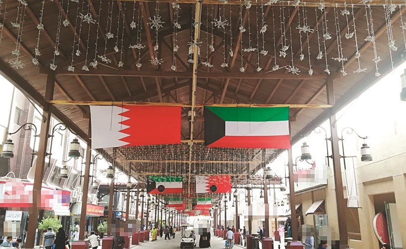 جانب من الاحتفال بالأعياد الوطنية للبحرين في المباركية
