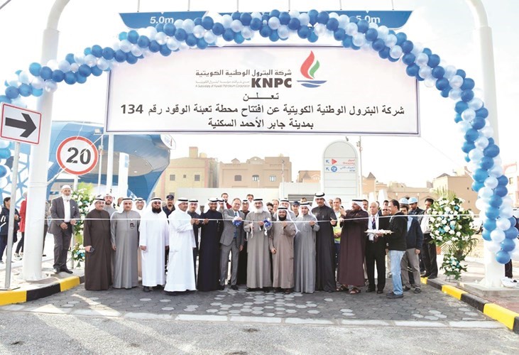 «البترول الوطنية» تفتتح أولى محطات الوقود الجديدة في مدينة جابر الأحمد