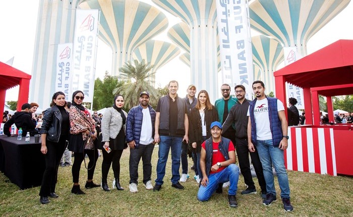 فريق عمل بنك الخليج