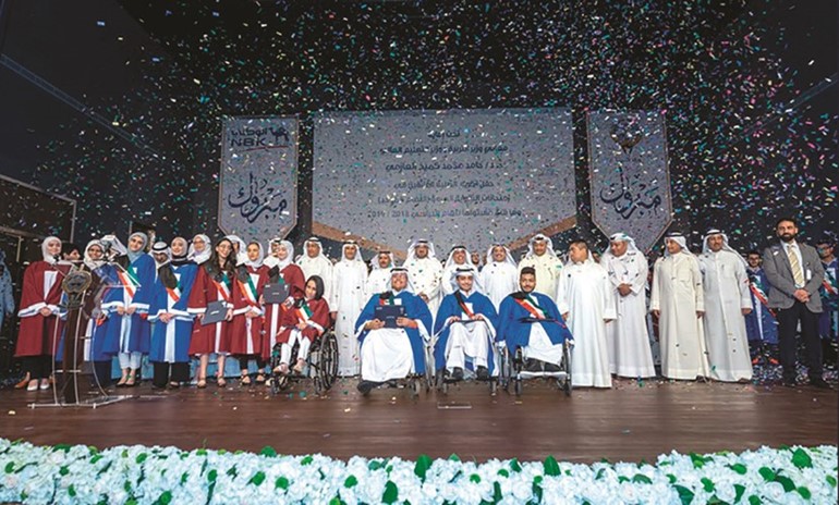 رعاية حفل وزارة التربية والتعليم لتكريم الطلبة الفائقين بالثانوية العامة