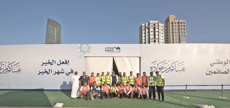 مبادرة افعل الخير في شهر الخير