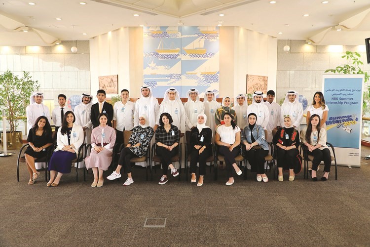 برنامج التدريب الصيفي لطلبة المدارس والكليات