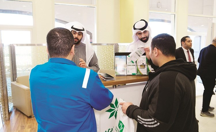 «التجاري» يشارك في فعاليات اليوم المفتوح للبنوك المحلية في «نفط الخليج»