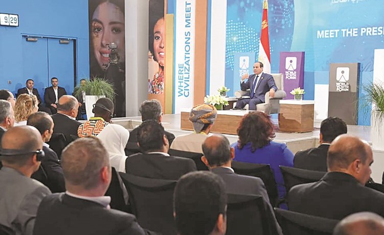 الرئيس عبدالفتاح السيسي في لقاء مفتوح مع مجموعة من شباب العالم من مختلف الجنسيات في اطار فعاليات المنتدى العالمي الثالث للشباب في شرم الشيخ