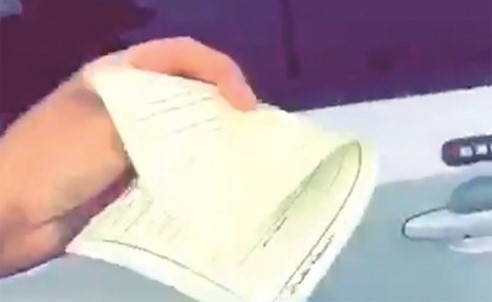 المقطع المسيء لرجل الشرطة