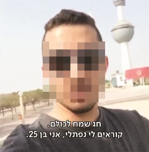  ويصور نفسه خلف أبراج الكويت