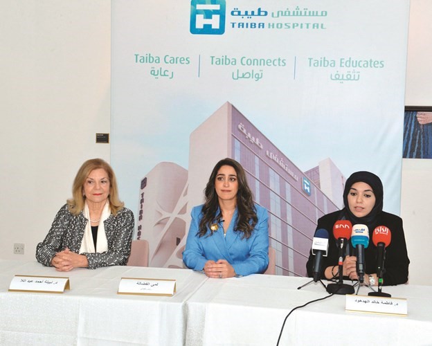 د. فاطمة الهدهود متحدثة خلال المؤتمر