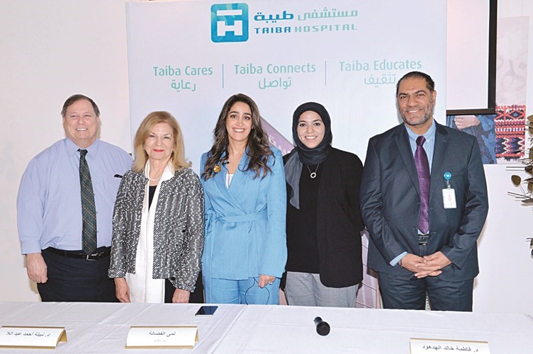 لقطة تذكارية على هامش المؤتمر
