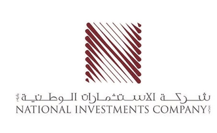 «الاستثمارات الوطنية الكويتية» توقع عقد قرض بـ 13 مليون دينار
