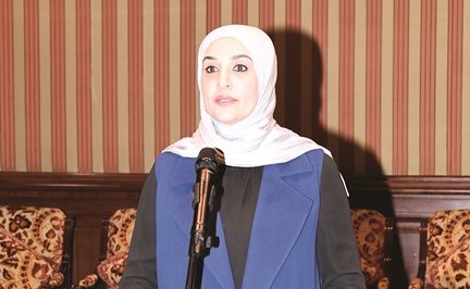 مريم العقيل