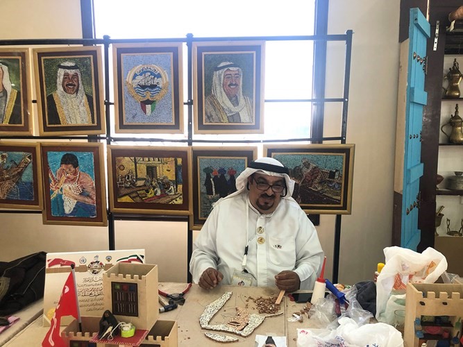 مقتنيات تراثية