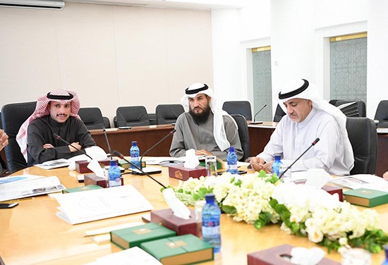 الرئيس الغانم يترأس اجتماعاً للشعبة البرلمانية