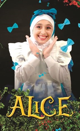 أليس وأداء رائع