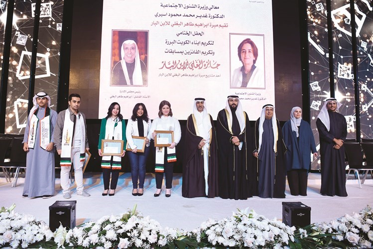  ومجموعة أخرى من الفائزين