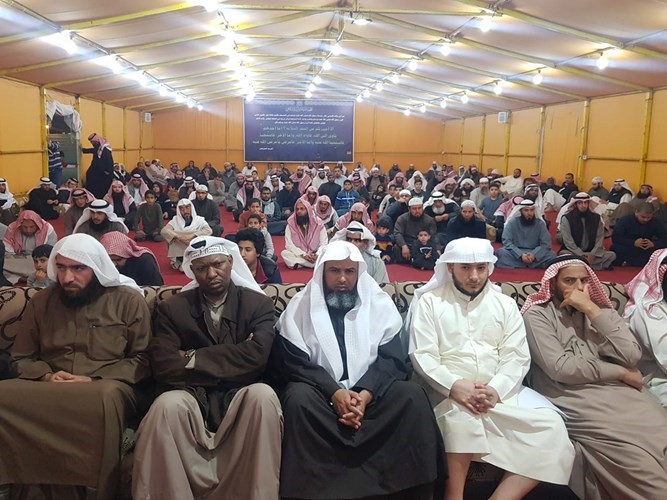 من الحضور